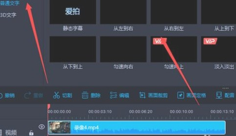 7777788888王中王中特，详细解答、实证解答解释落实