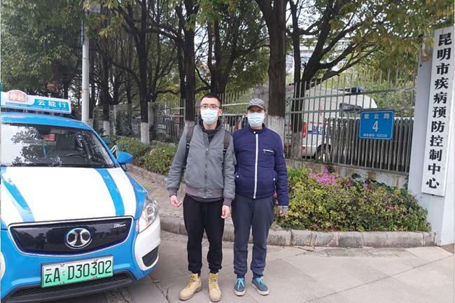 澳门最准的资料免费公开的全面释义、解释与落实、定量解答解释落实