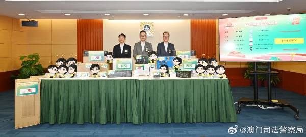 澳门全年免费资料一的警惕虚假宣传-时代解答解释落实