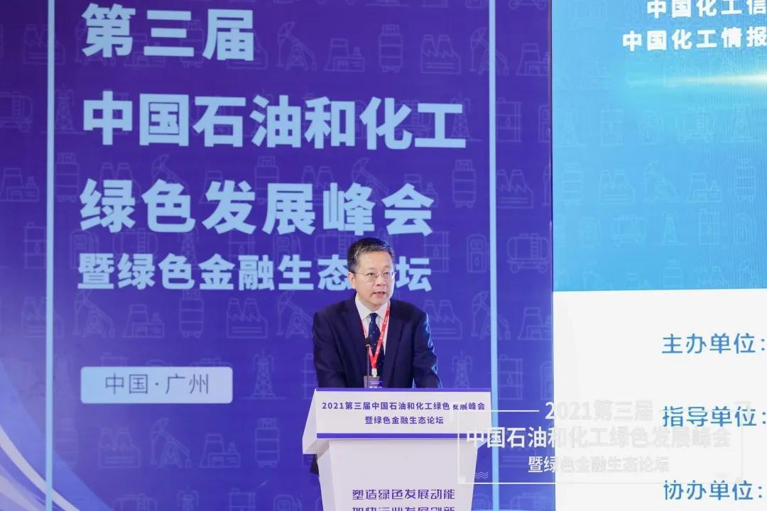 新澳门2025开奖结果查询的全面释义、解释与落实、定量解答解释落实