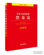777888精准管家婆免费、警惕虚假宣传-全面释义、全面解答解释落实