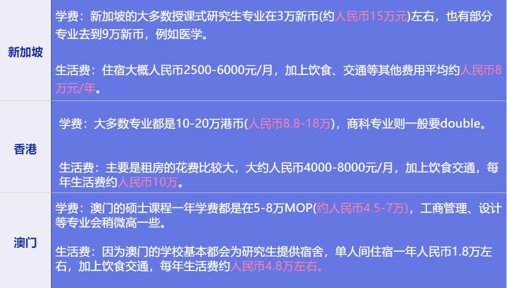 2025年今晚澳门特马开什么号码详细解答、实时解答解释落实