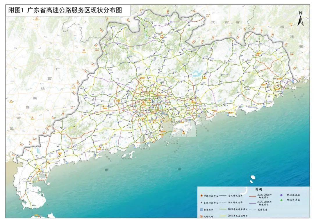 2025年澳门精准正版免费请全面2释义、解释与落实、全面解答解释落实