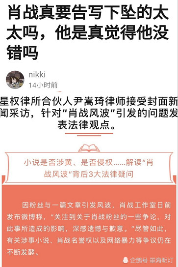 澳门今晚上必开一肖详细解答、深度解答解释落实