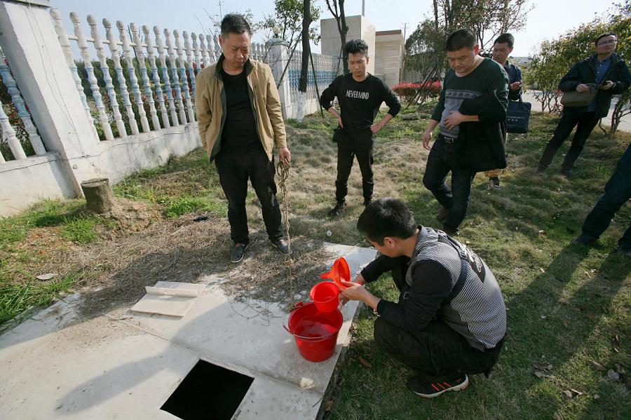 香港管家婆期期最准资料仔细释义、解释与落实、构建解答解释落实