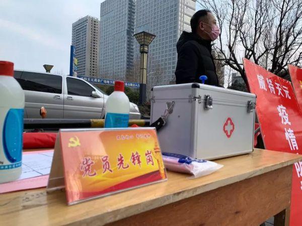今晚澳门9点35分开什么请回答我精选解析、解释与落实、前沿解答解释落实