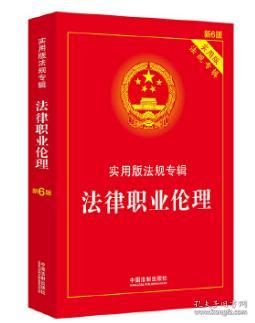 2025新澳门特马今晚开,警惕虚假宣传-全面释义、解释与落实、深度解答解释落实