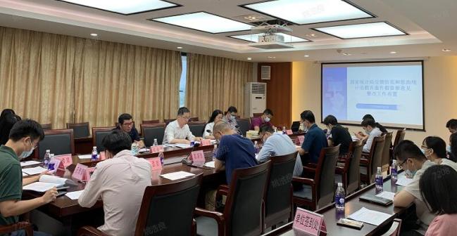 2025新澳门原料免费大全请全面2释义、解释与落实、统计解答解释落实