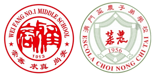 2025年澳门一码一肖一特一中,警惕虚假宣传,前沿解答解释落实