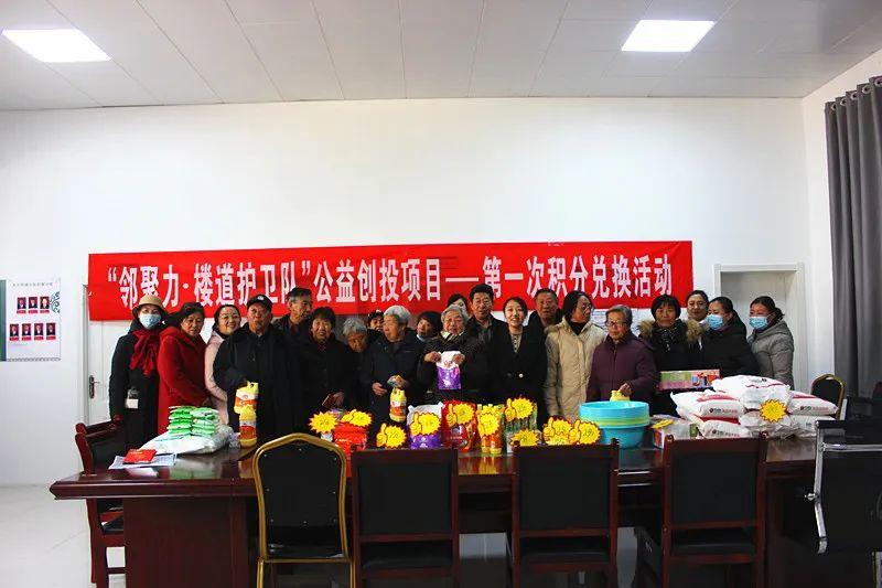 澳门正版资料大全资料生肖卡、警惕虚假宣传-全面释义、定量解答解释落实