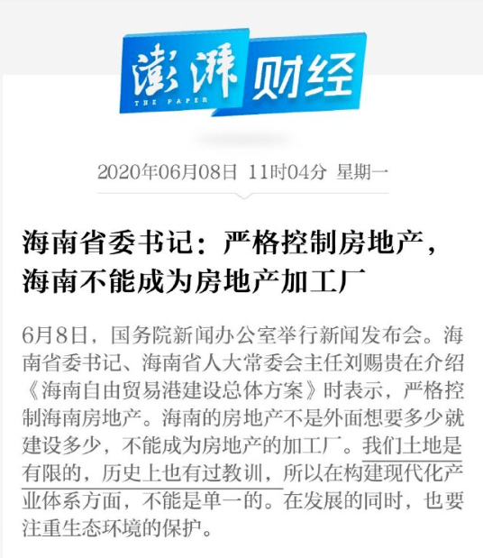 2025新澳门最精准正最精准的全面释义、解释与落实、构建解答解释落实