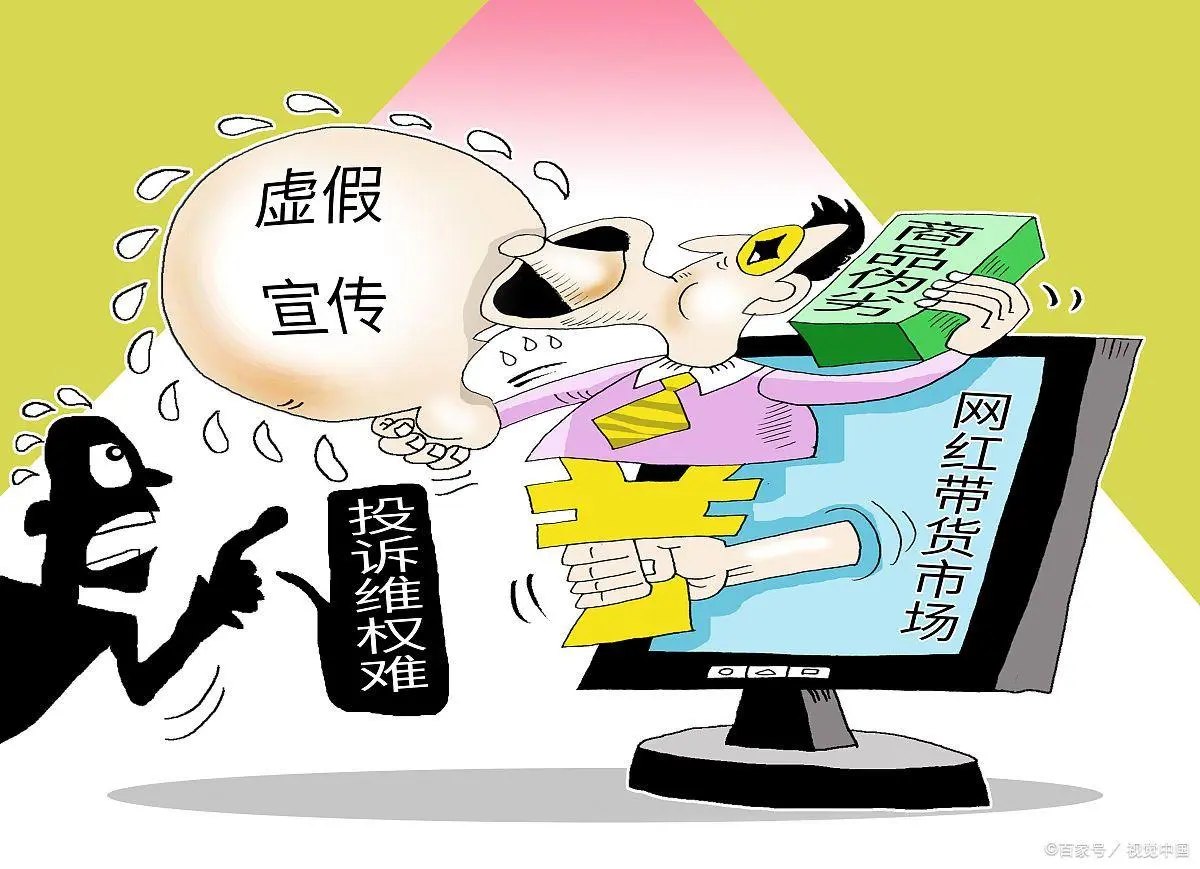 2025年新澳开奖结果,警惕虚假宣传-全面释义、解释与落实、实证解答解释落实