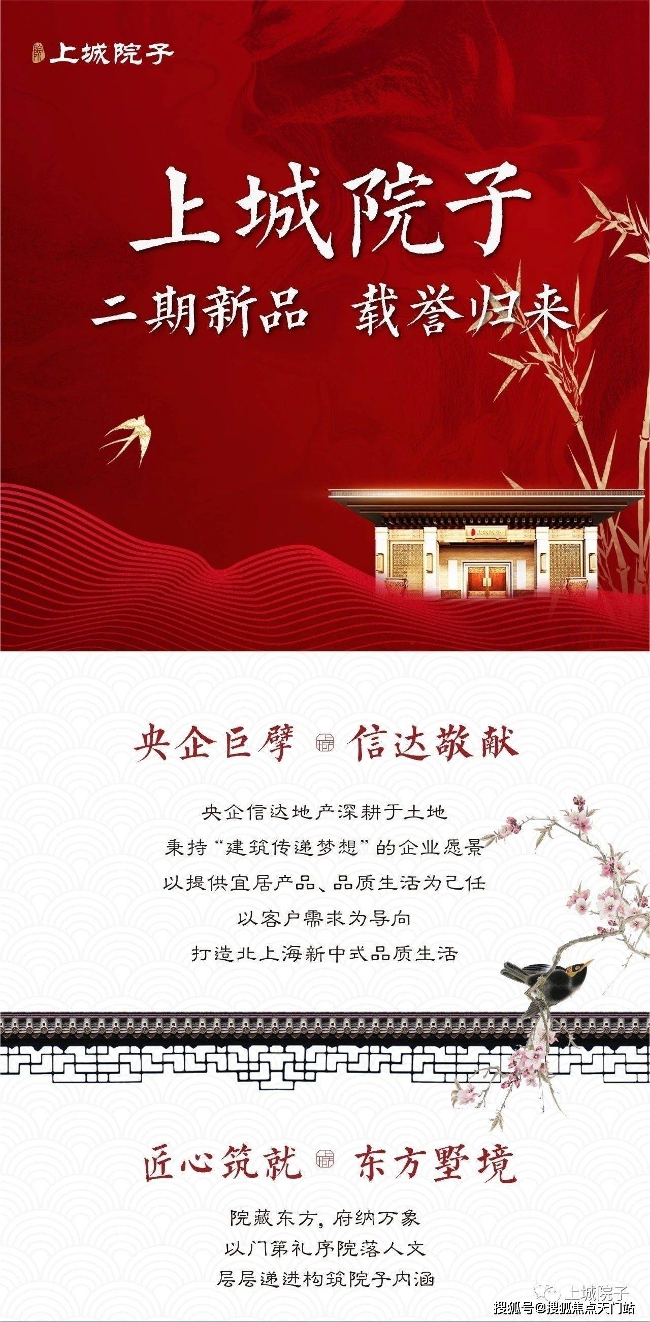 新澳天天开奖免费资料大全最新详细解答、实证解答解释落实