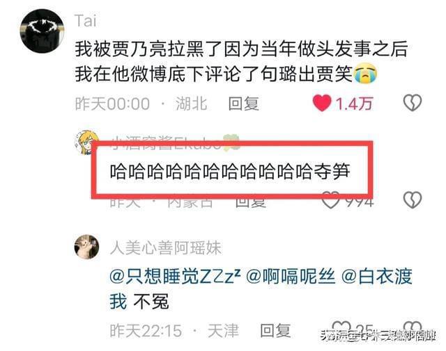 一码一肖100%精准的评论,警惕虚假宣传,定量解答解释落实