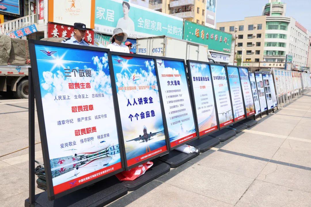 2025年今晚澳门特马开什么号码,警惕虚假宣传、全面解答、综合解答解释落实