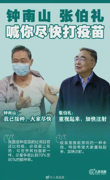 澳门一码一肖一待一中今晚一,警惕虚假宣传,构建解答解释落实
