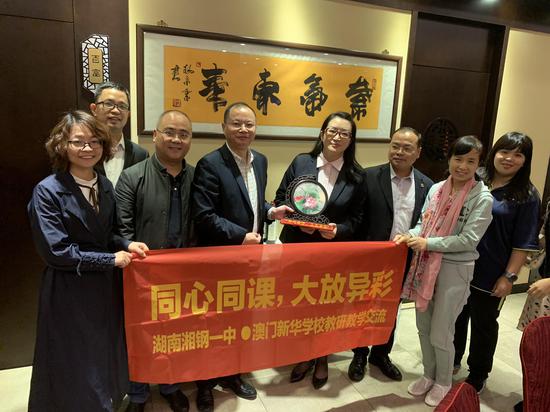 澳门一码一肖一特一中资料,警惕虚假宣传、全面解答、实时解答解释落实