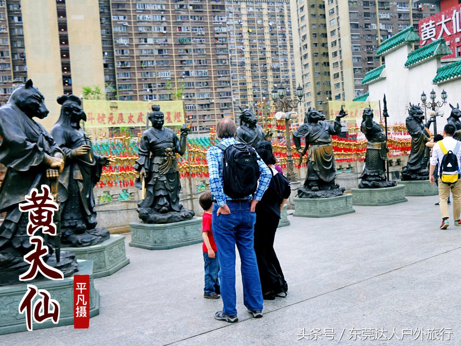 澳门三肖三码精准100%黄大仙的警惕虚假宣传-全面释义、定量解答解释落实