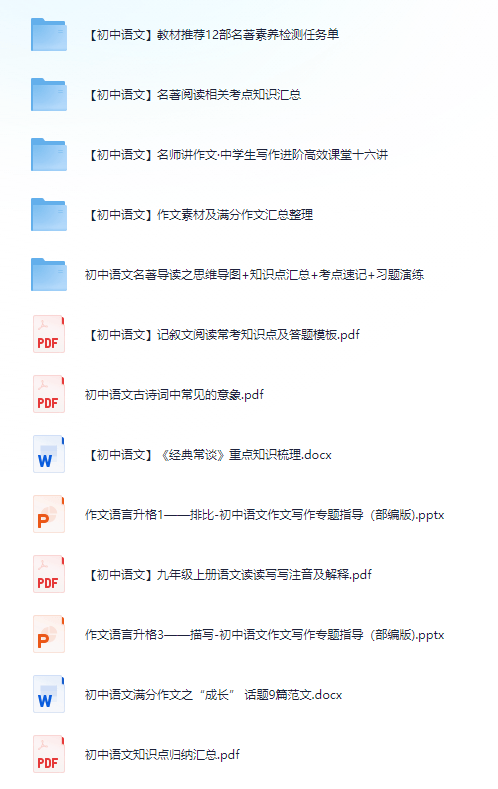 管家婆一肖一码100%准资料大全，全面释义、构建解答解释落实