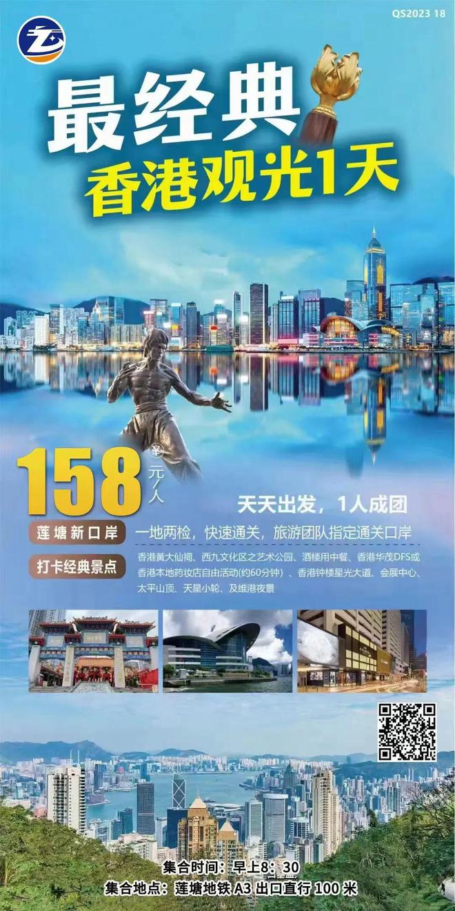 2025年新澳门免费大全,警惕虚假宣传,综合解答解释落实