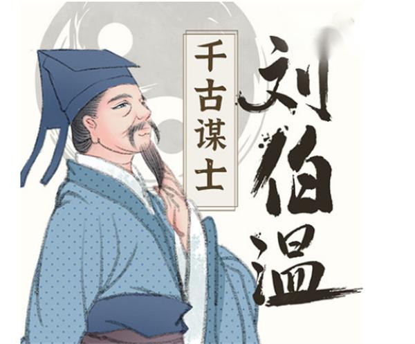 刘伯温四肖八码凤凰网艺术的警惕虚假宣传-全面释义、构建解答解释落实