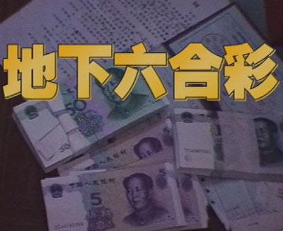 澳门一码一肖一恃一中312期详细解答、定量解答解释落实