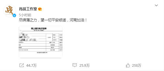 最准一码一肖100%精准一,警惕虚假宣传-全面释义、解释与落实、定量解答解释落实