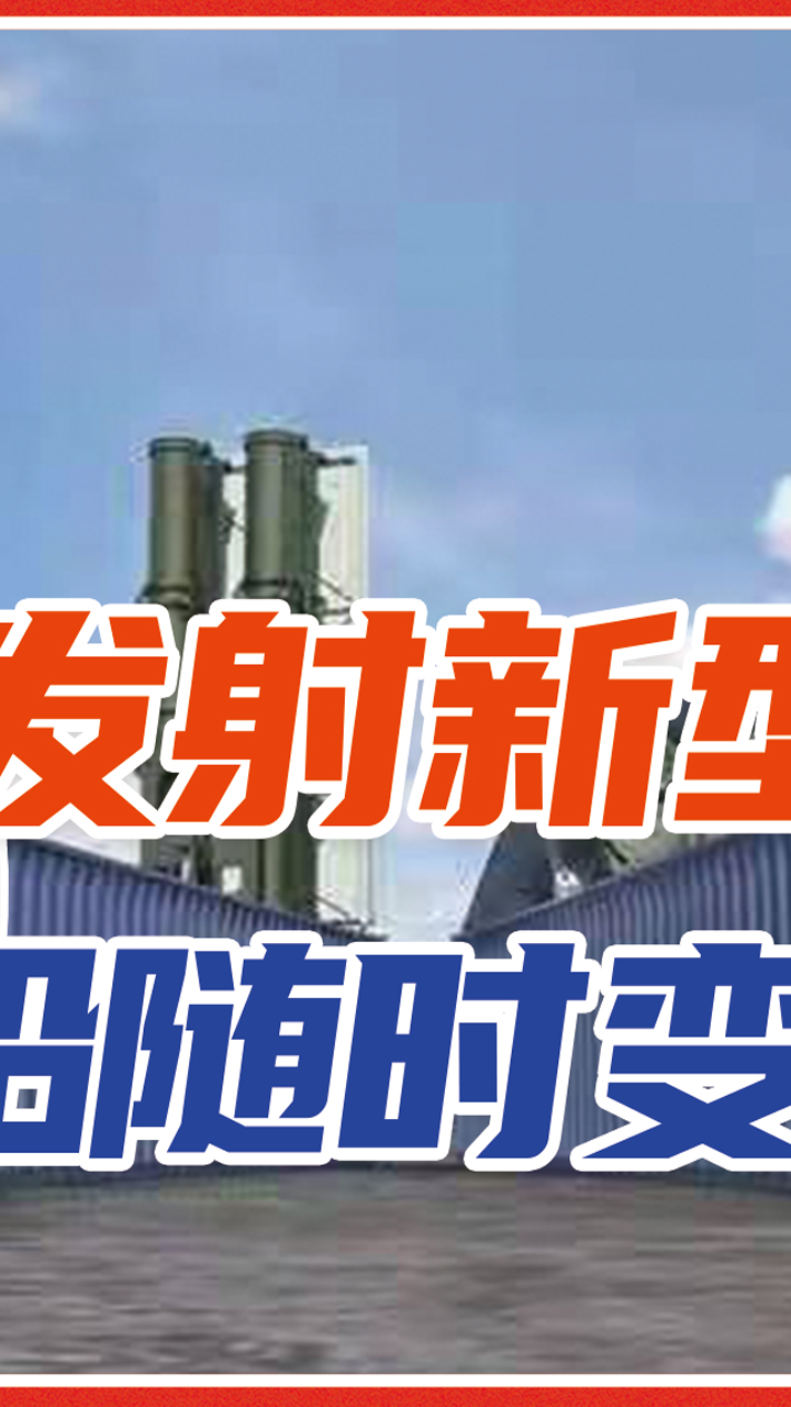 新澳最精准正最精准龙门客栈与警惕虚假宣传-全面释义、构建解答解释落实