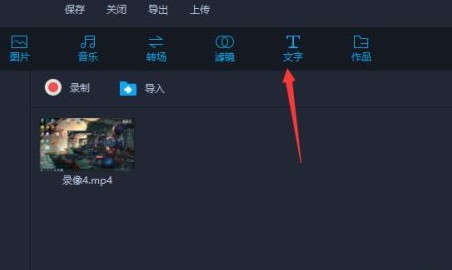 7777788888王中王中特，详细解答、实证解答解释落实