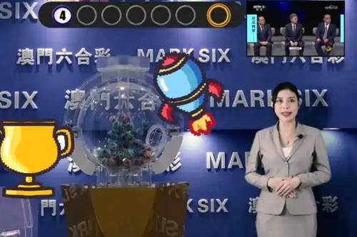 2025新澳今晚开奖结果,警惕虚假宣传、全面解答、专家解答解释落实