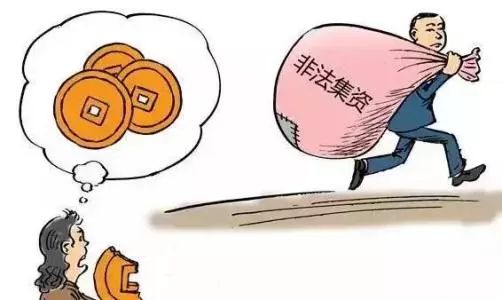 2025年的新澳正版资料的警惕虚假宣传-专家解答解释落实