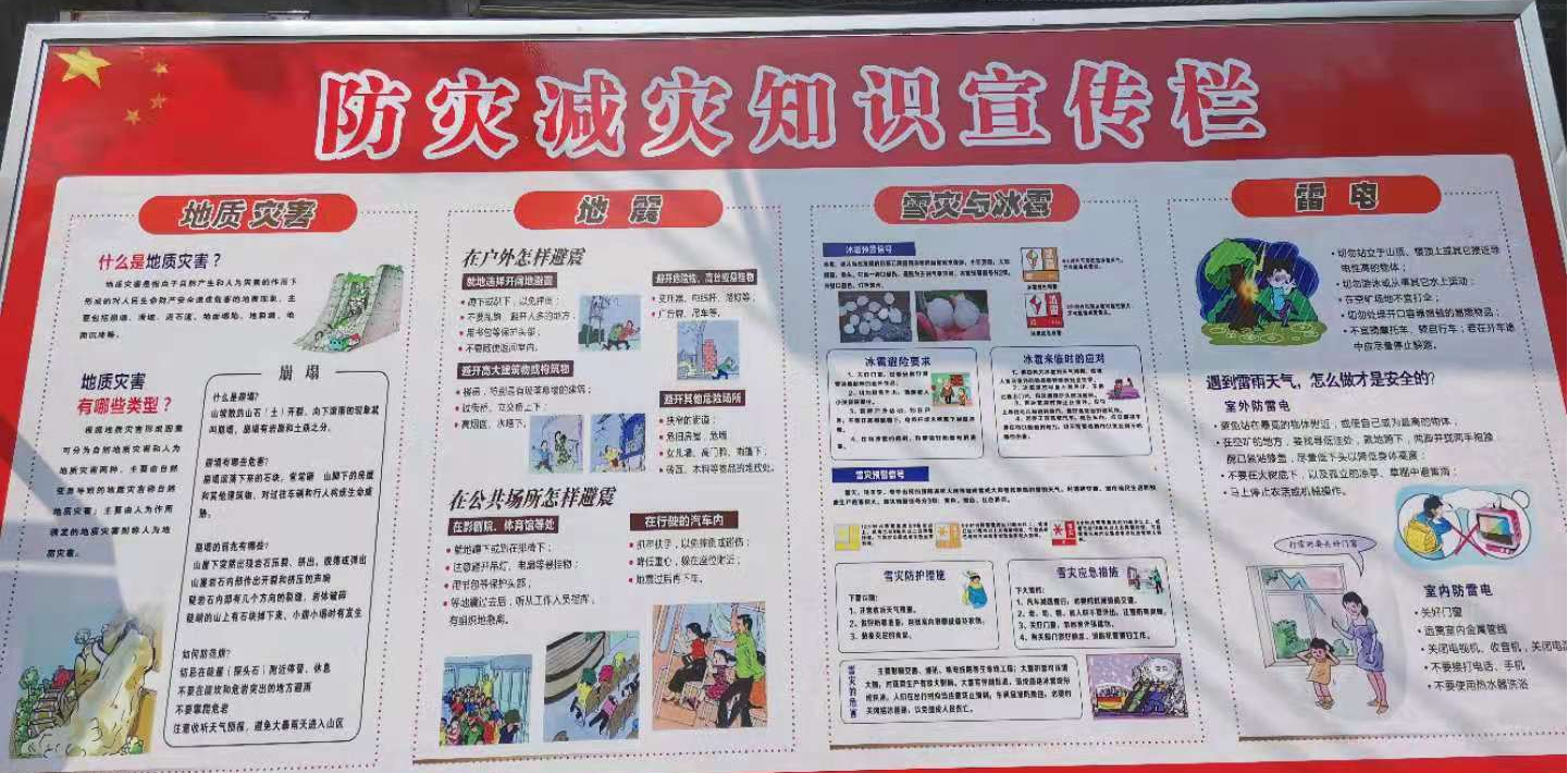 2025年新澳门正版免费资枓大全与警惕虚假宣传-全面释义、综合解答解释落实