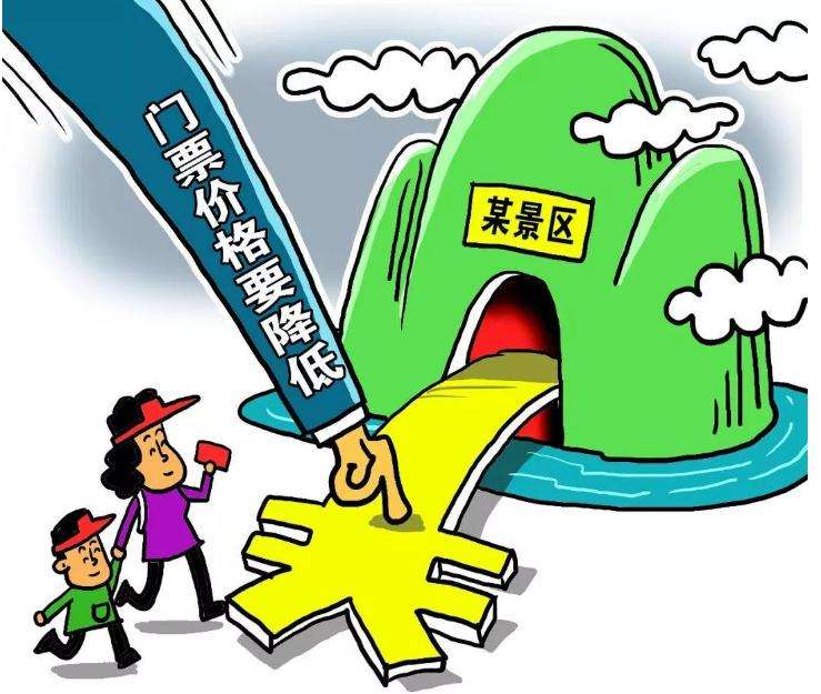 2025新奥最精准免费大全的警惕虚假宣传-全面释义、解释与落实、科学解答解释落实
