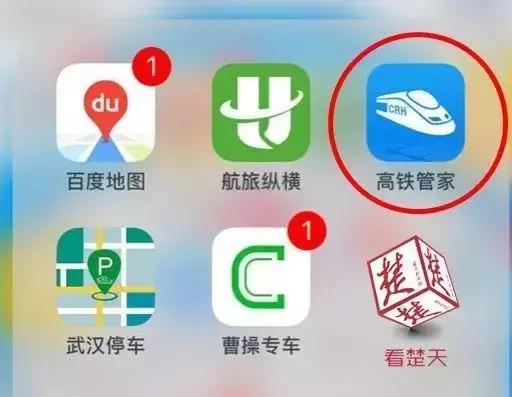 管家一码中一肖100%警惕虚假宣传、全面解答与解释、详细解答解释落实