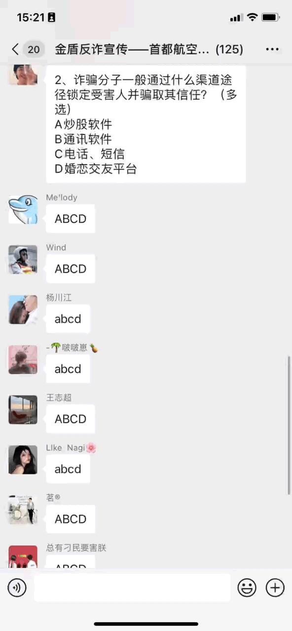 最准一肖一码100%精准的评论警惕虚假宣传、全面解答与解释、构建解答解释落实