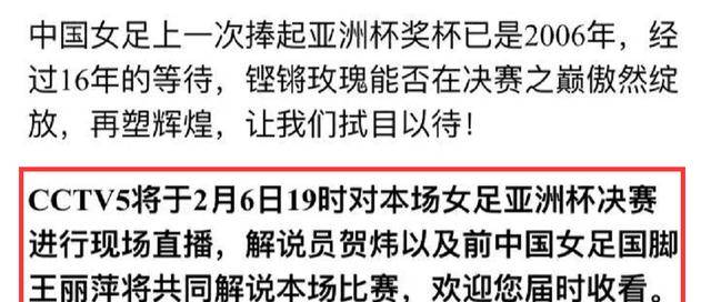 澳门一码一肖一特一中直播请全面2释义、解释与落实、定量解答解释落实