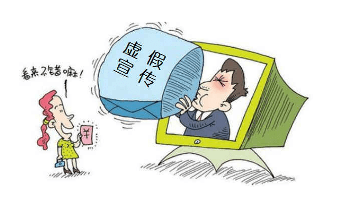 澳门管家100实用释义,解释与落实一数警惕虚假宣传、全面解答与解释、全面解答解释落实