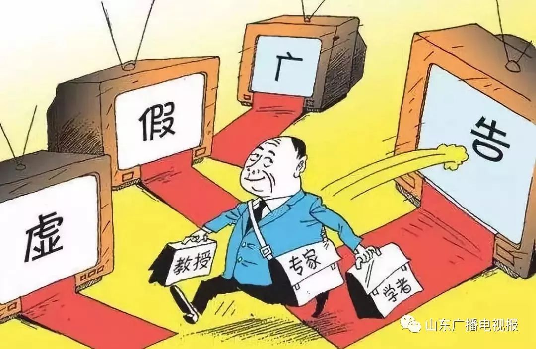 2025新澳最精准免费大全的警惕虚假宣传-全面释义、解释与落实、前沿解答解释落实