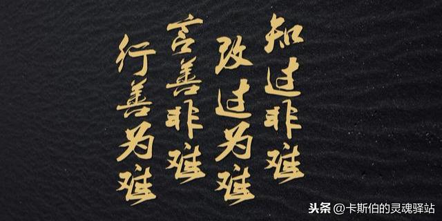 香港一肖中100%期期准、警惕虚假宣传-全面释义、科学解答解释落实