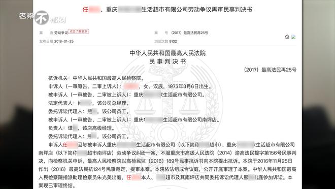 2025资料大全正版资料免费澳门请全面2释义、解释与落实、时代解答解释落实