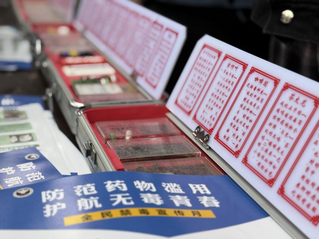 2025澳门天天开彩资料大全的警惕虚假宣传-时代解答解释落实