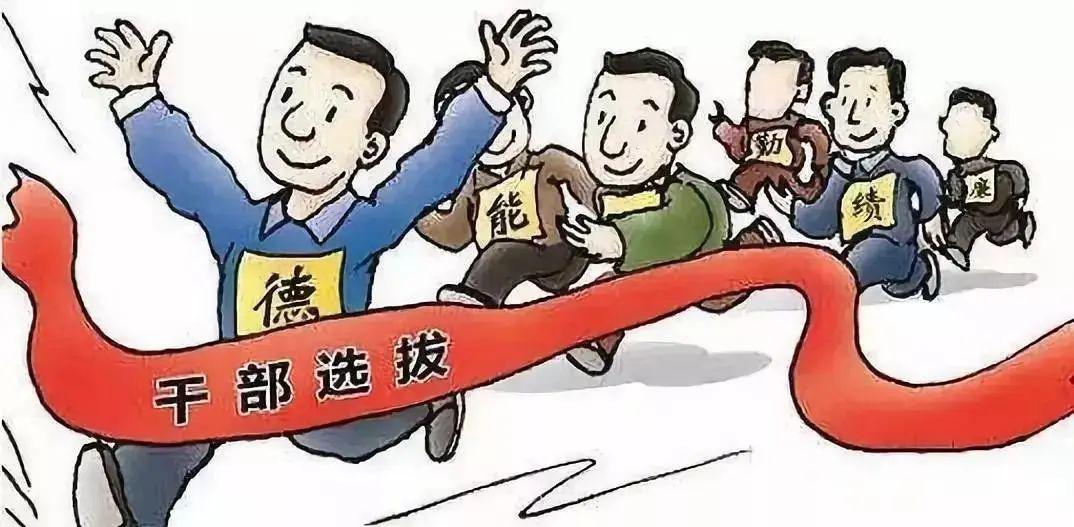 三肖三码最准的资料的警惕虚假宣传-全面释义、科学解答解释落实