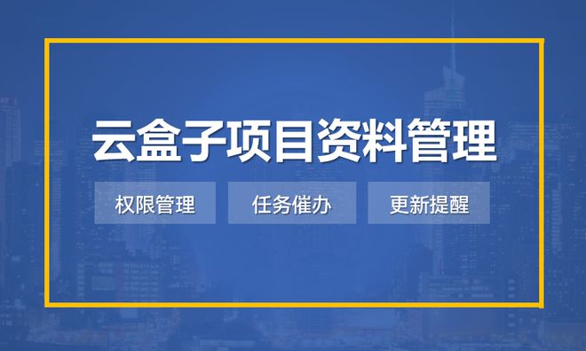 2025新澳正版资料最新更新、警惕虚假宣传-全面释义、综合解答解释落实