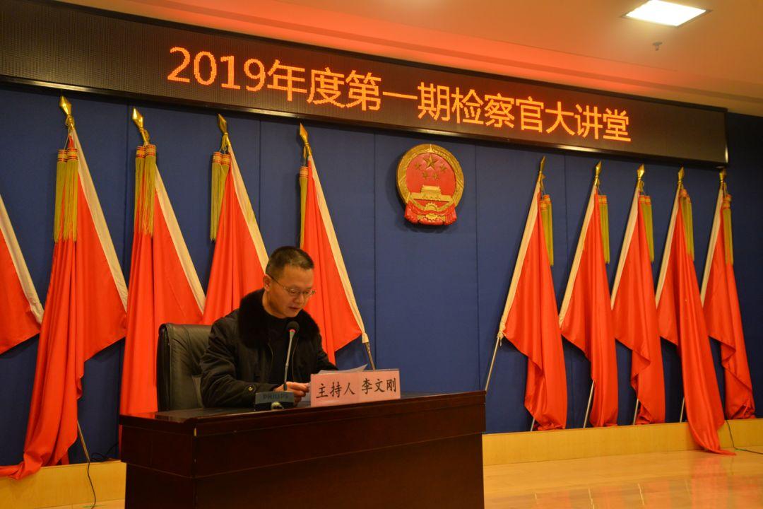 澳门三码三码精准100%全面释义、实证解答解释落实