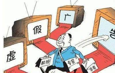 新澳免资料费,警惕虚假宣传落实,深度解答解释落实