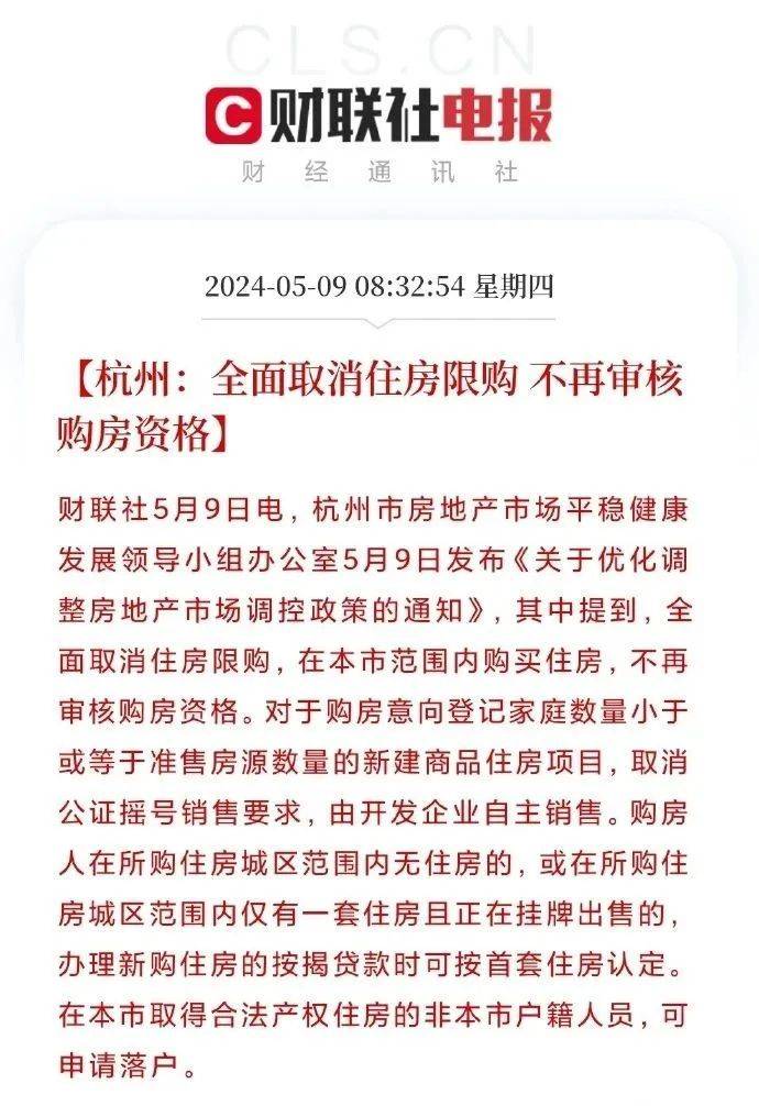 香港一肖一特的全面释义、解释与落实、深度解答解释落实