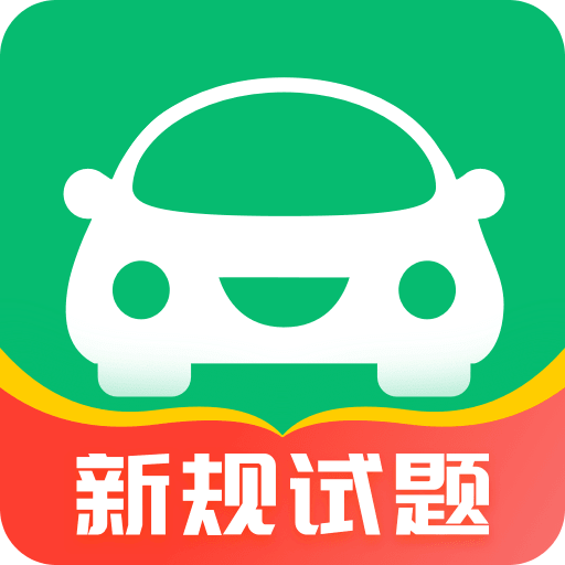 2025澳门资料免费大全,警惕虚假宣传,深度解答解释落实