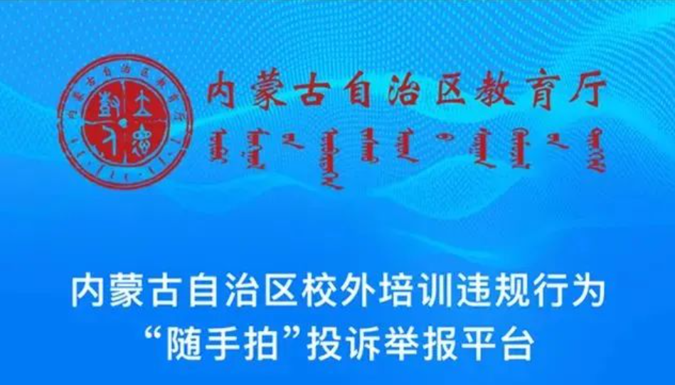 2025新澳门最精准正最精准的全面释义、解释与落实、构建解答解释落实