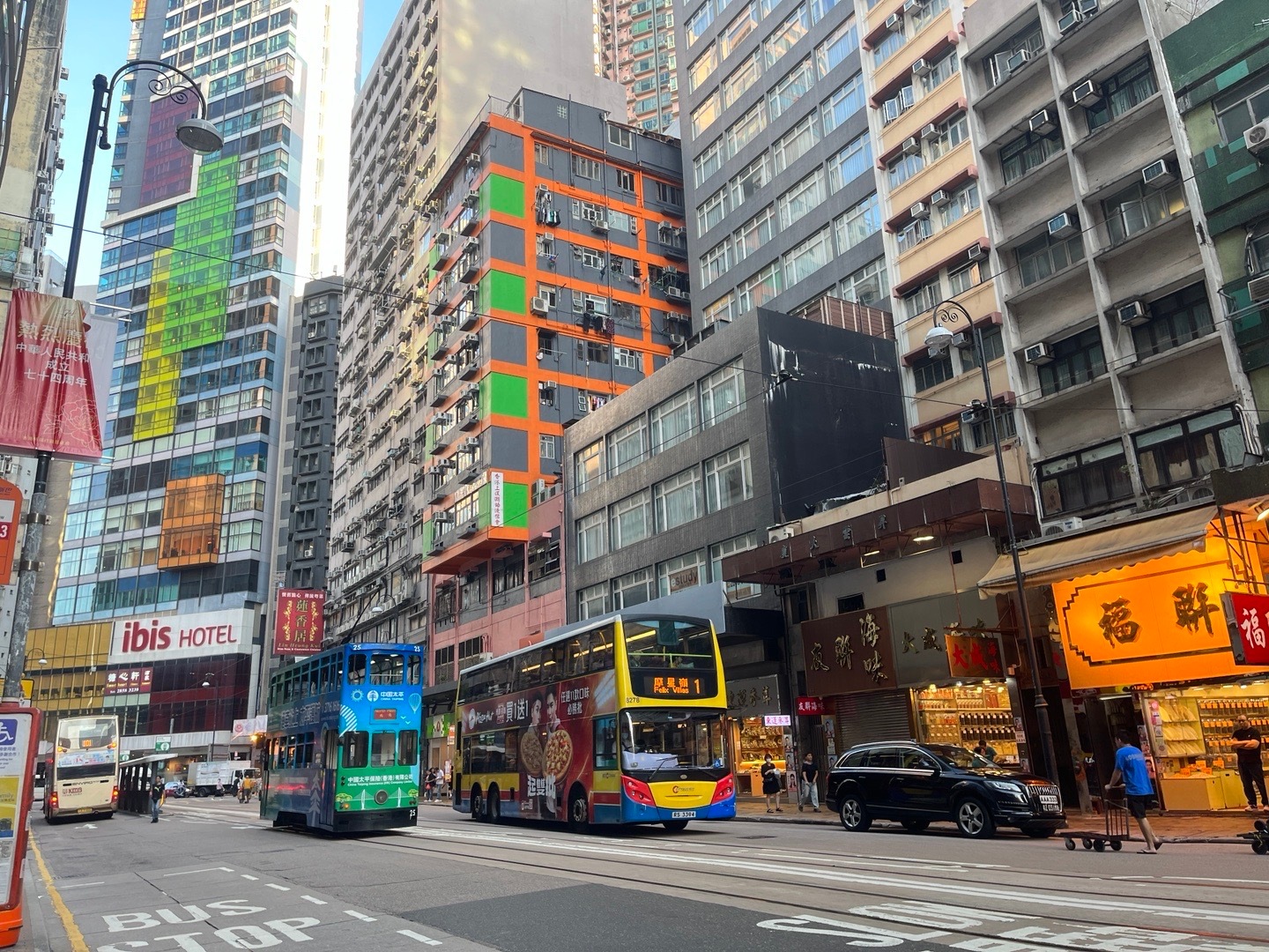 494949最快开奖结果+香港,警惕虚假宣传落实,前沿解答解释落实