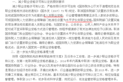 2025天天开彩资料大全与警惕虚假宣传-全面释义、深度解答解释落实